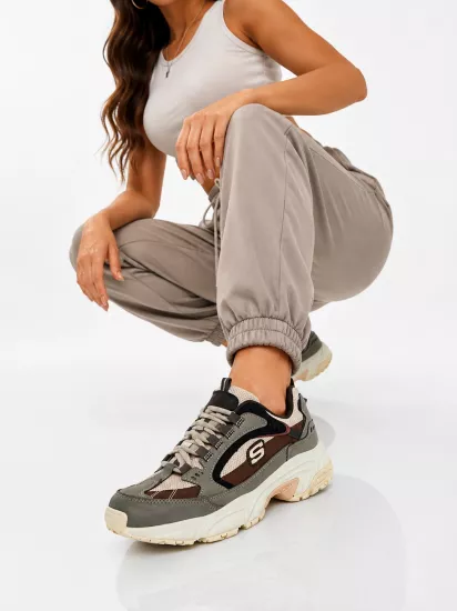 Skechers Stamina Kumbej
